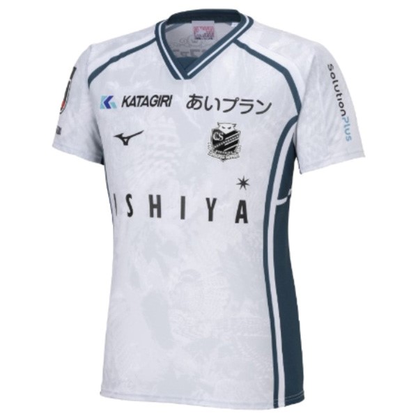 Tailandia Camiseta Hokkaido Consadole Sapporo Replica Tercera Ropa 2024/25